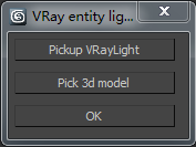 VRay Light_ entity lights